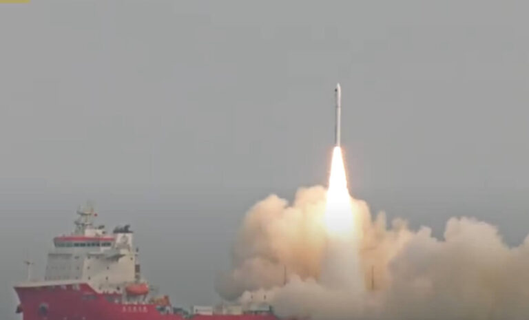 Galactic Energy -China