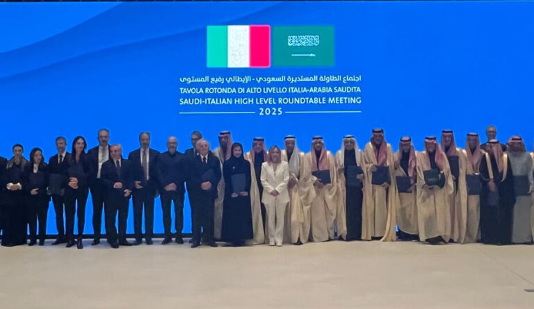 LDO-KSA MISA GAMI MoU event signing