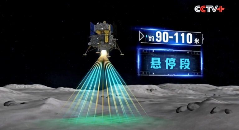 Sonda Chang’e-6 Cina