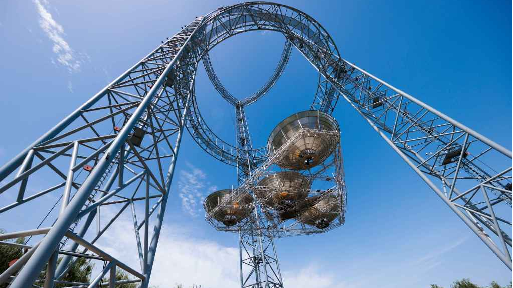 Xidian University Zhuri